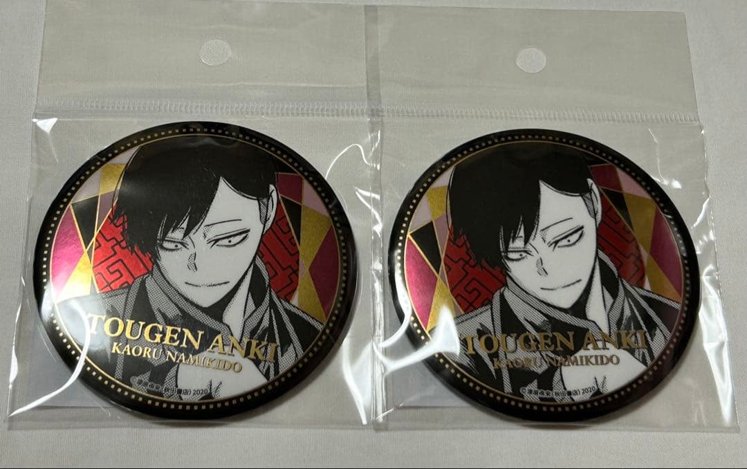 桃源暗鬼 メタリック缶バッジ TSUTAYA 秋田書店 並木度馨 - メルカリ