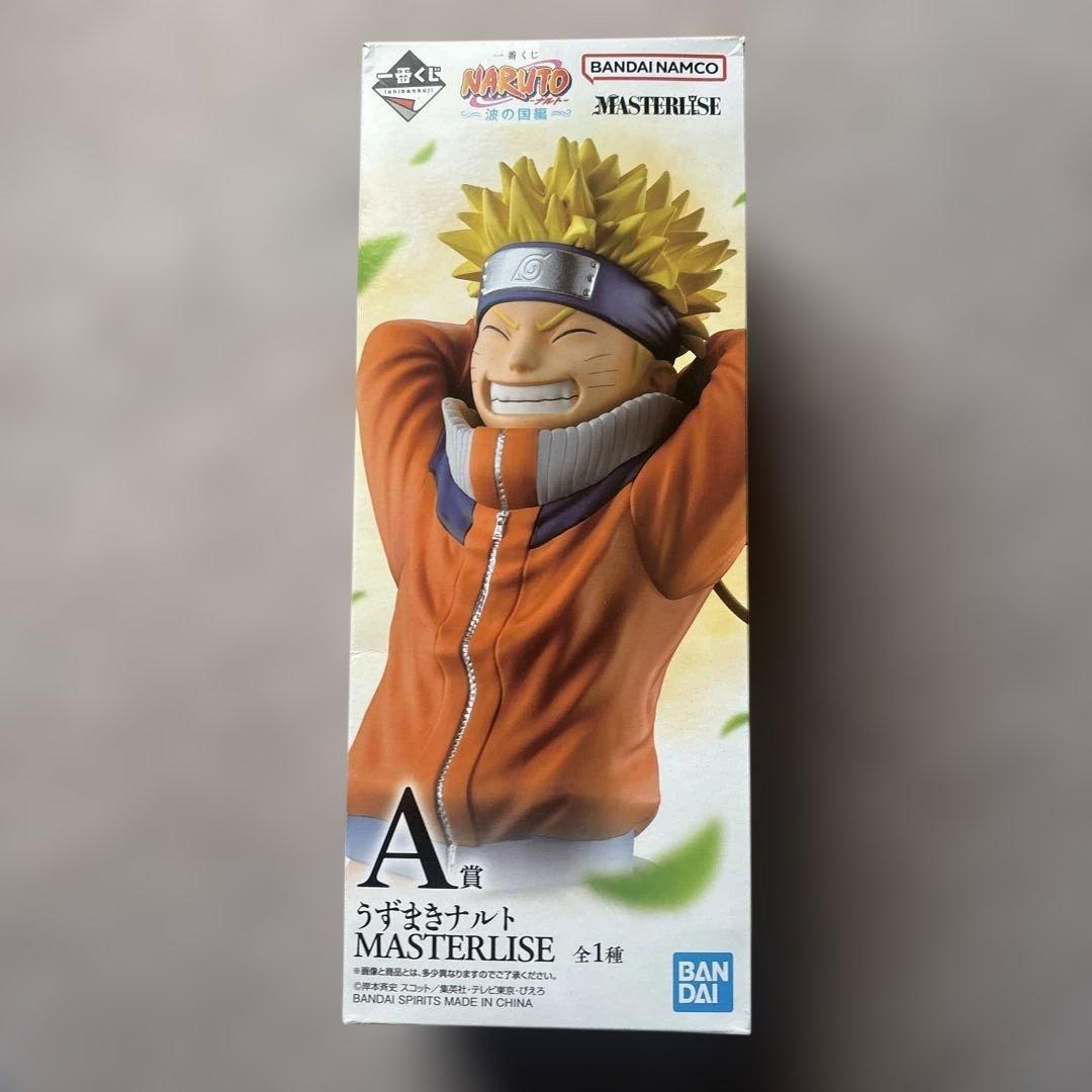 NARUTO 一番くじ　ナルト A賞 波の国編 フィギュアMASTERLISE