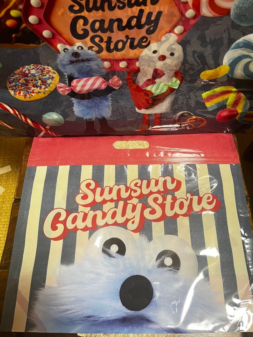 パペットスンスン ぬいぐるみ Sunsun Candy Store ポップアップ - メルカリ