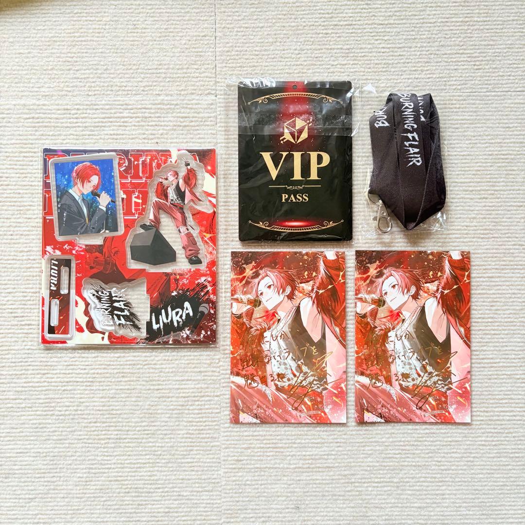 翡翠／プロフ必読 ページ