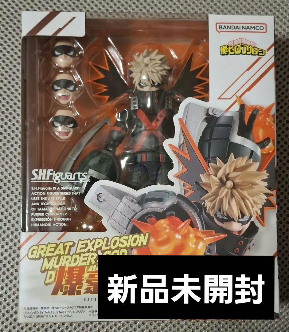 S.H.Figuarts 爆豪勝己 僕のヒーローアカデミア　フィギュアーツ