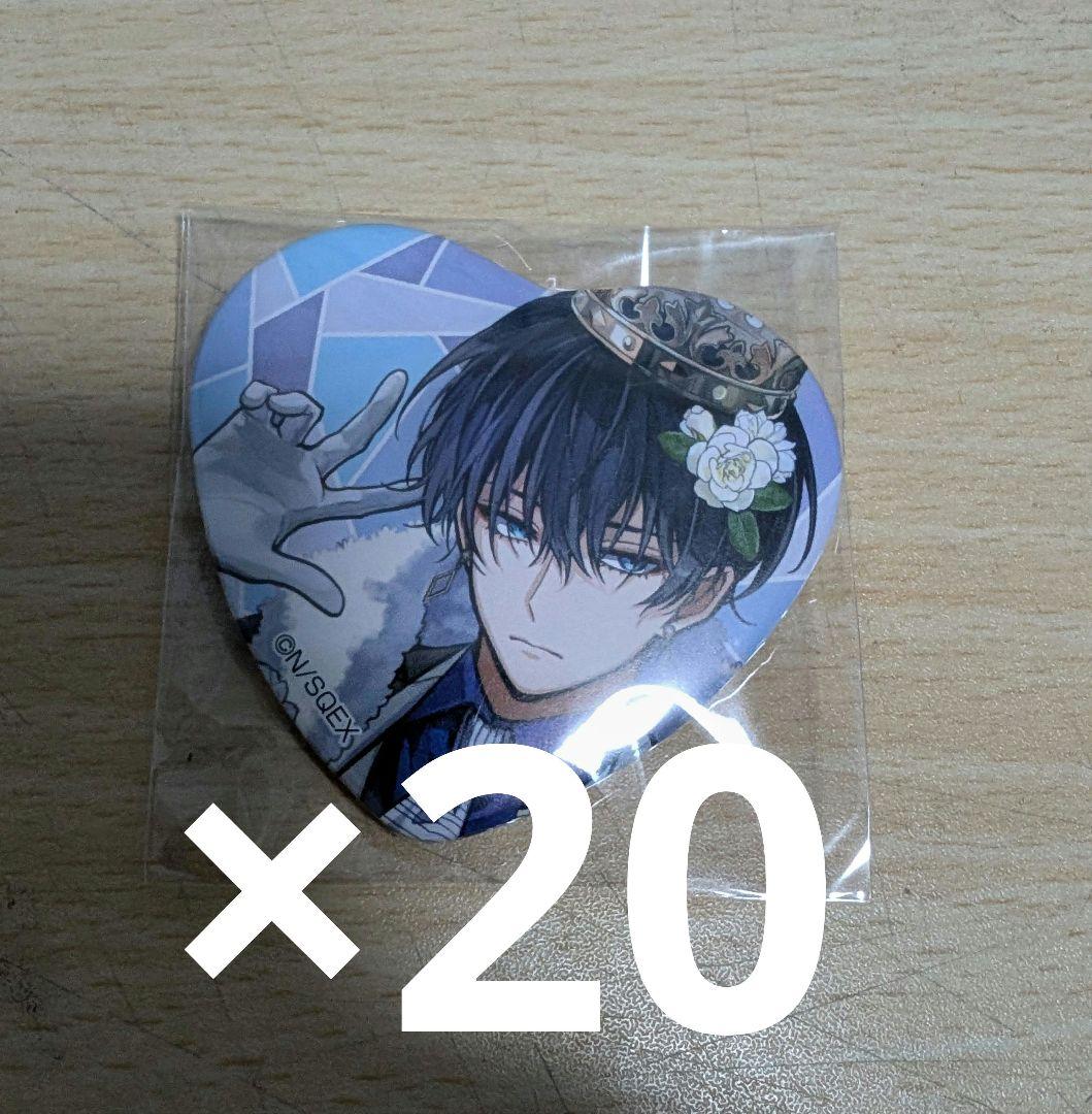 東京エイリアンズ ドレスアップ 缶バッジ 天空橋