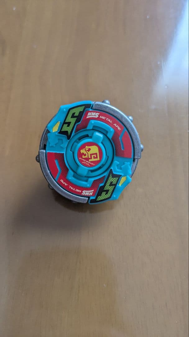 爆転シュートベイブレード　HMS　マジカルエイプMS