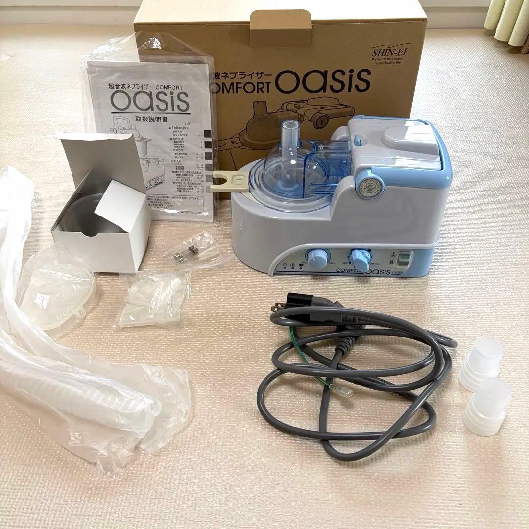 新鋭工業 COMFORT OASIS 超音波ネブライザー