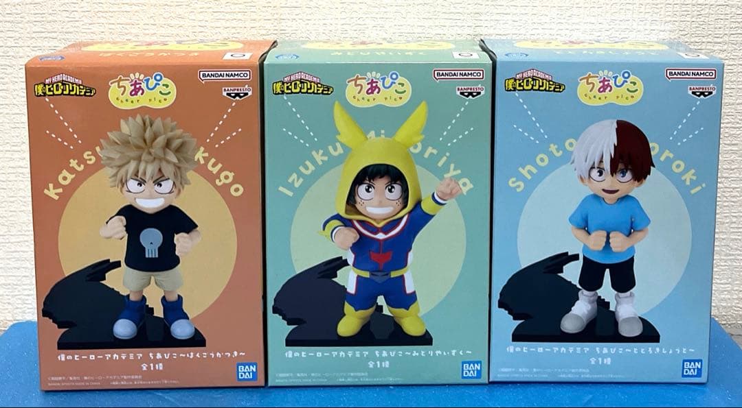 ヒロアカ　ちあぴこ　フィギュア　3体セット