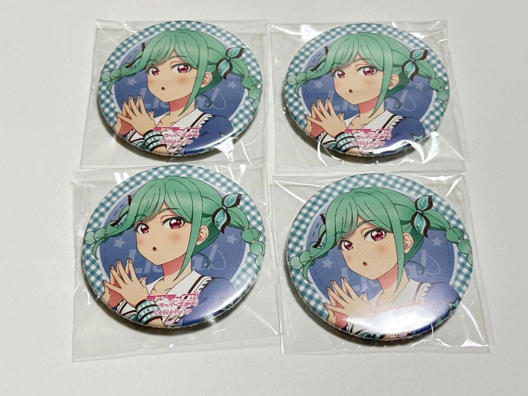 ラブライブ スーパースター 7th ライブ Liella 缶バッジ 鬼塚冬毬