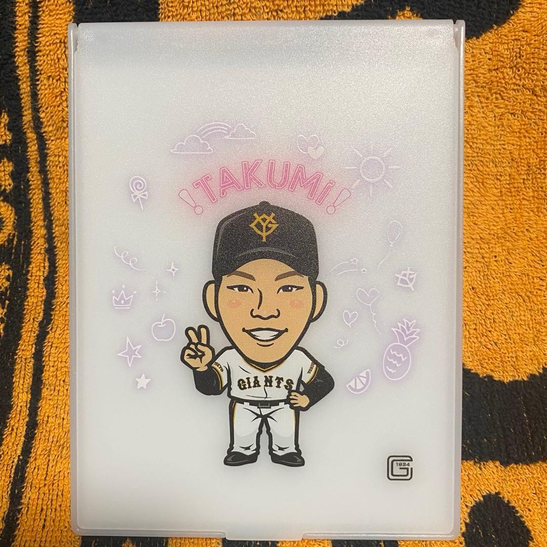 大城卓三　読売ジャイアンツ　橙魂ガチャ　スーパーレア　SR ミラー