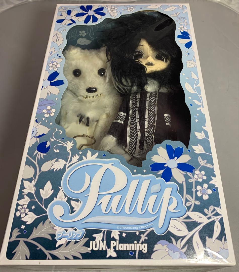 プーリップ　F-563 chill チル　人形　ドール