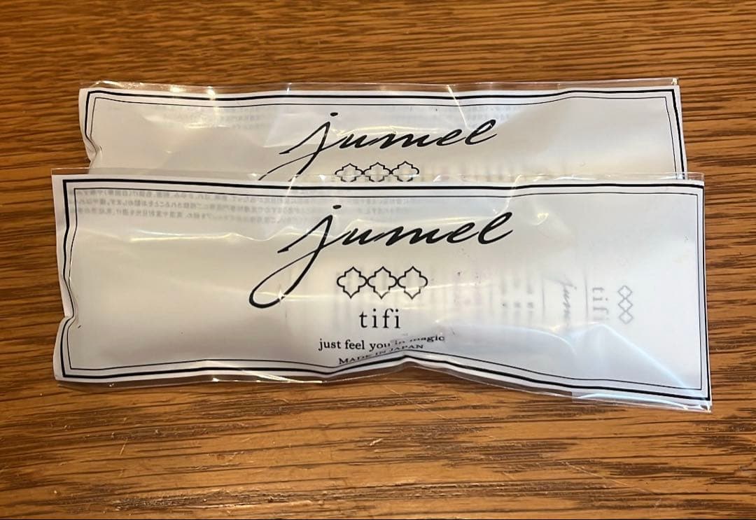 Jumble ジュメル　涙袋　目元アイクリーム