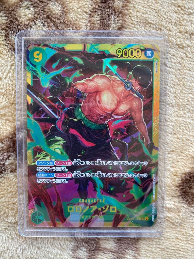 ONE PIECE CARD GAME ロロノア・ゾロ - メルカリ