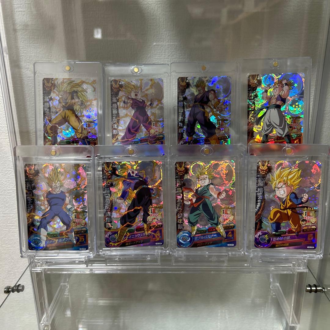 ドラゴンボールヒーローズ　H3-CP コンプ　マグネットローダー付き