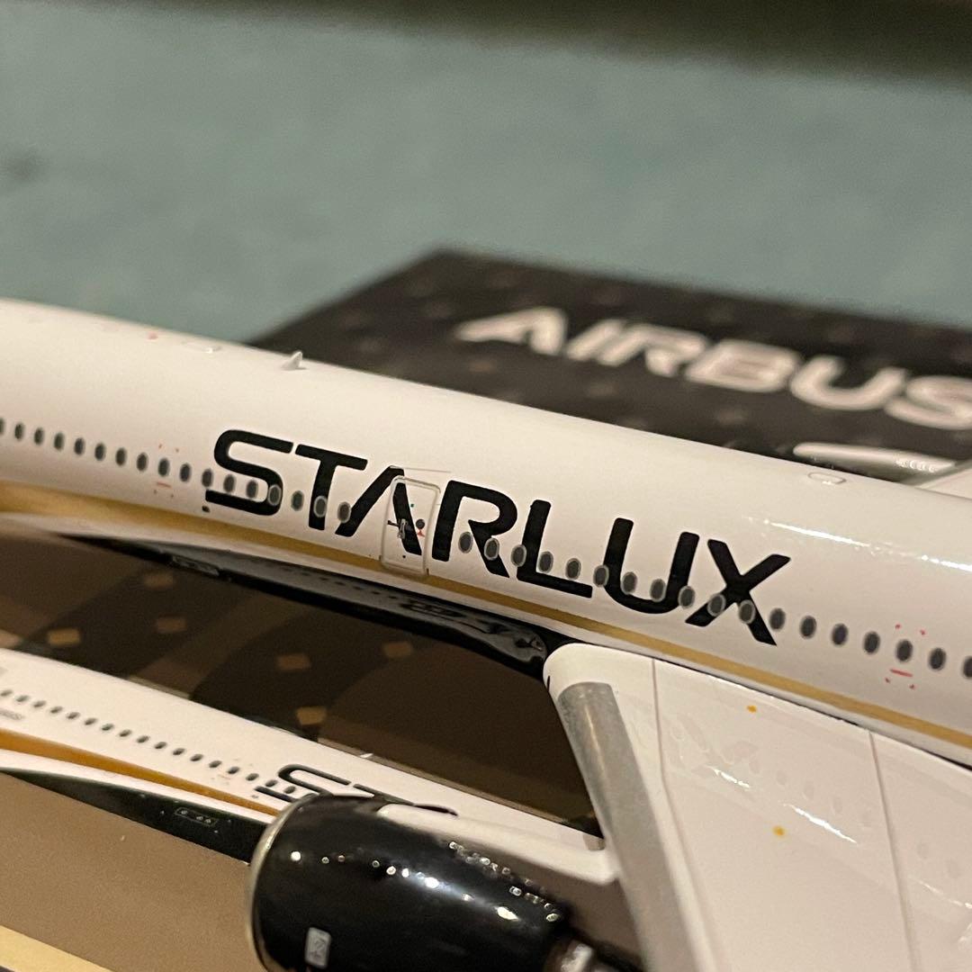 STARLUX A350-1000 スターラックス ph 1:400 - メルカリ