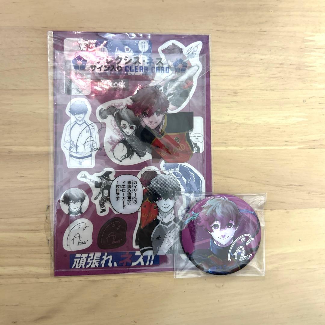 ブルーロック 29巻 特装版 アレクシス・ネス - メルカリ