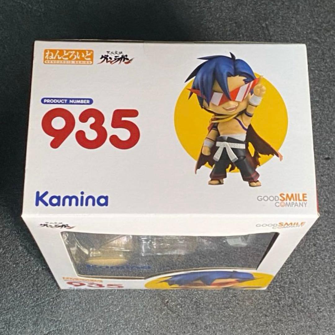 未開封 カミナ kamina 天元突破 グレンラガン ねんどろいど 935 兄貴
