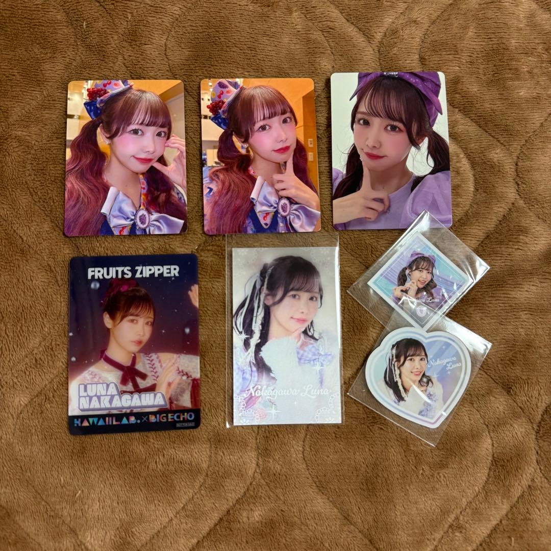 FRUITSZIPPER 仲川瑠夏 トレカ - メルカリ