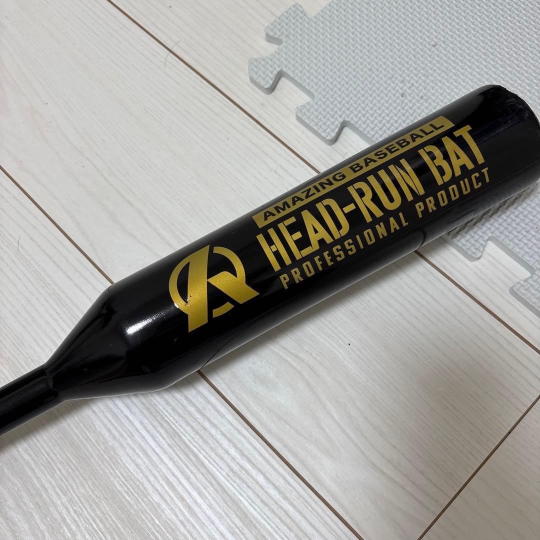 【週末値引中】HEAD-RUN BAT（Amazing）95cm 900g HEAD RUN BAT X II – Amazing The Store