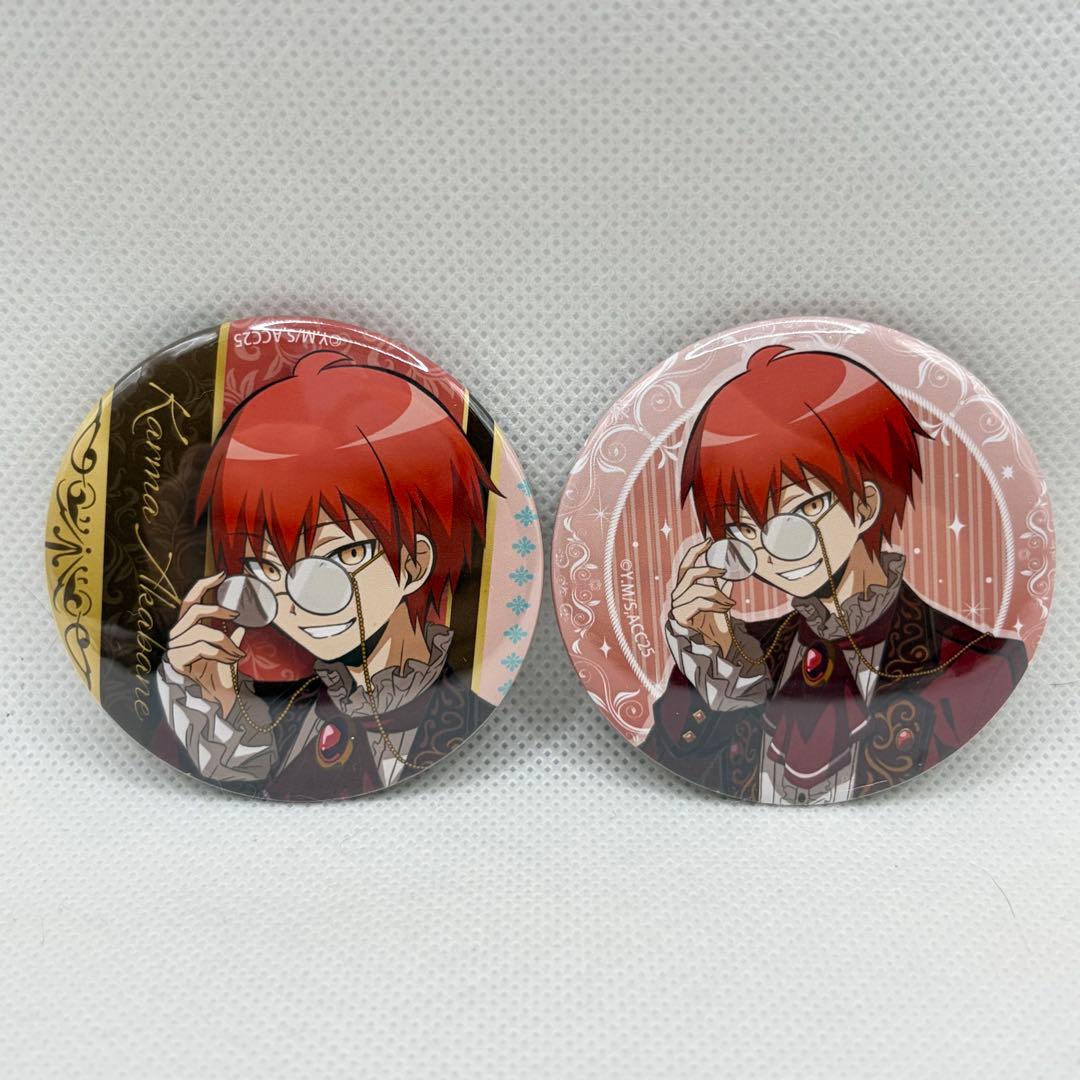 暗殺教室 ロリィタファッションver. 缶バッジ 赤羽業 2点セット - メルカリ