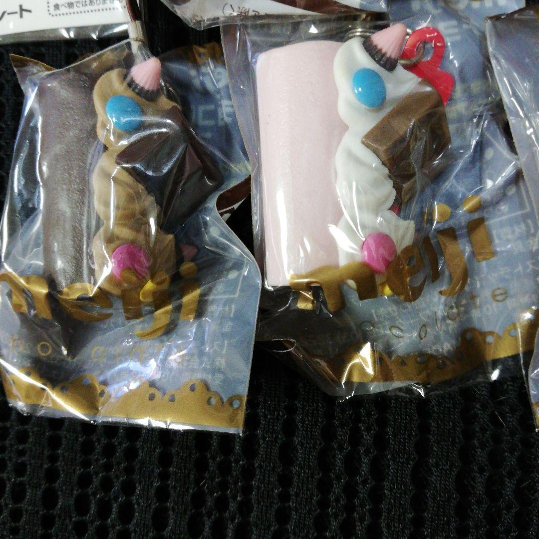 レアmeiji明治森永スイーツデコチョコケーキストラップ非売品 - メルカリ