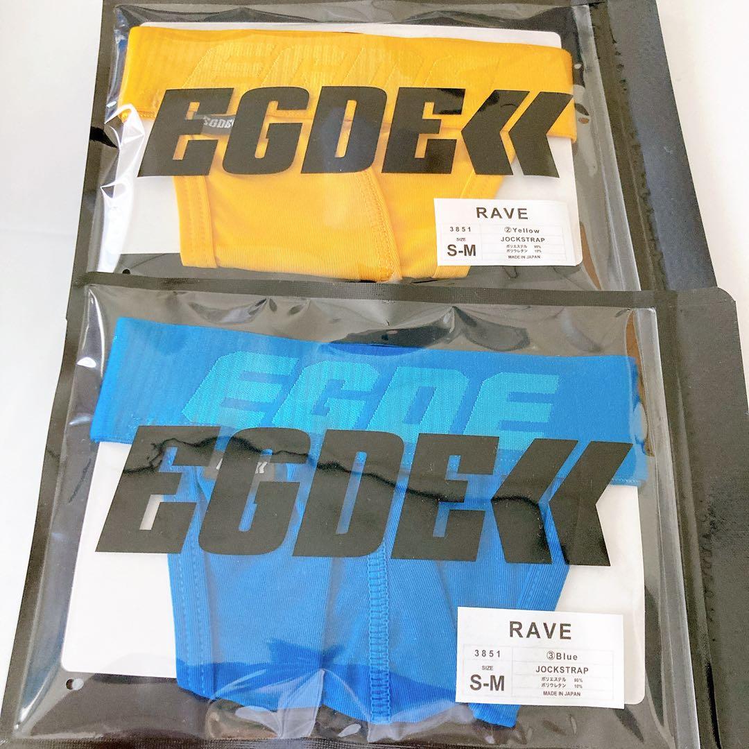 EGDE エッジ　RAVE ジョック　けつ割れ　ケツワレ　ローライズ　S-M