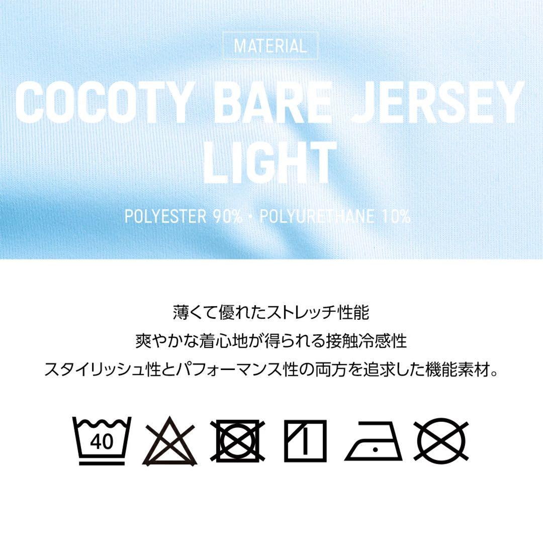 EGDE エッジ　RAVE ジョック　けつ割れ　ケツワレ　ローライズ　S-M