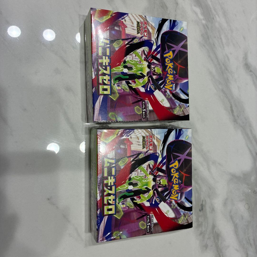 ポケモンカード ムニキスゼロ シュリンク付き2個セット ムニキスゼロ シュリンク付き 2個セット ポケモンカード - メルカリ