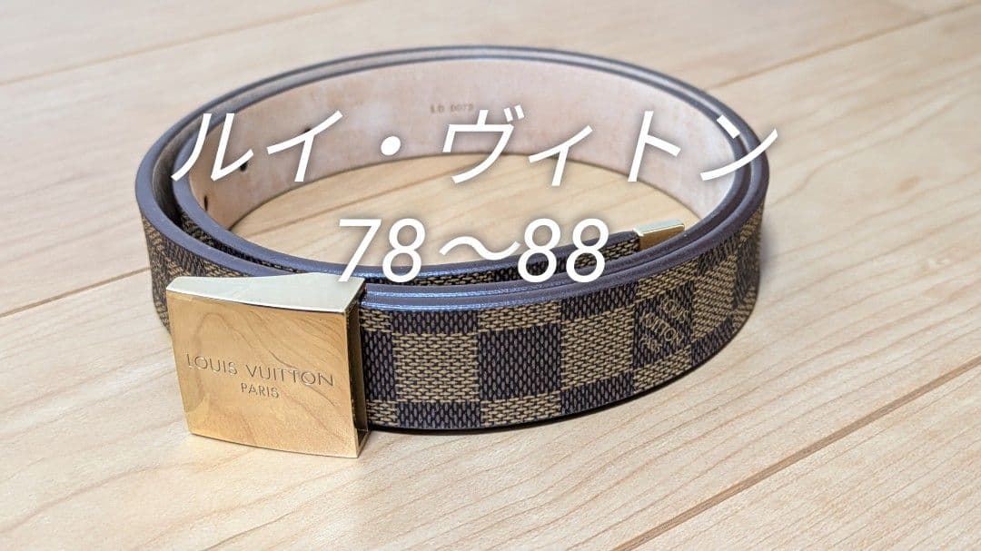 極美品　ルイヴィトン　ベルト　ダミエ　サンチュールキャレ