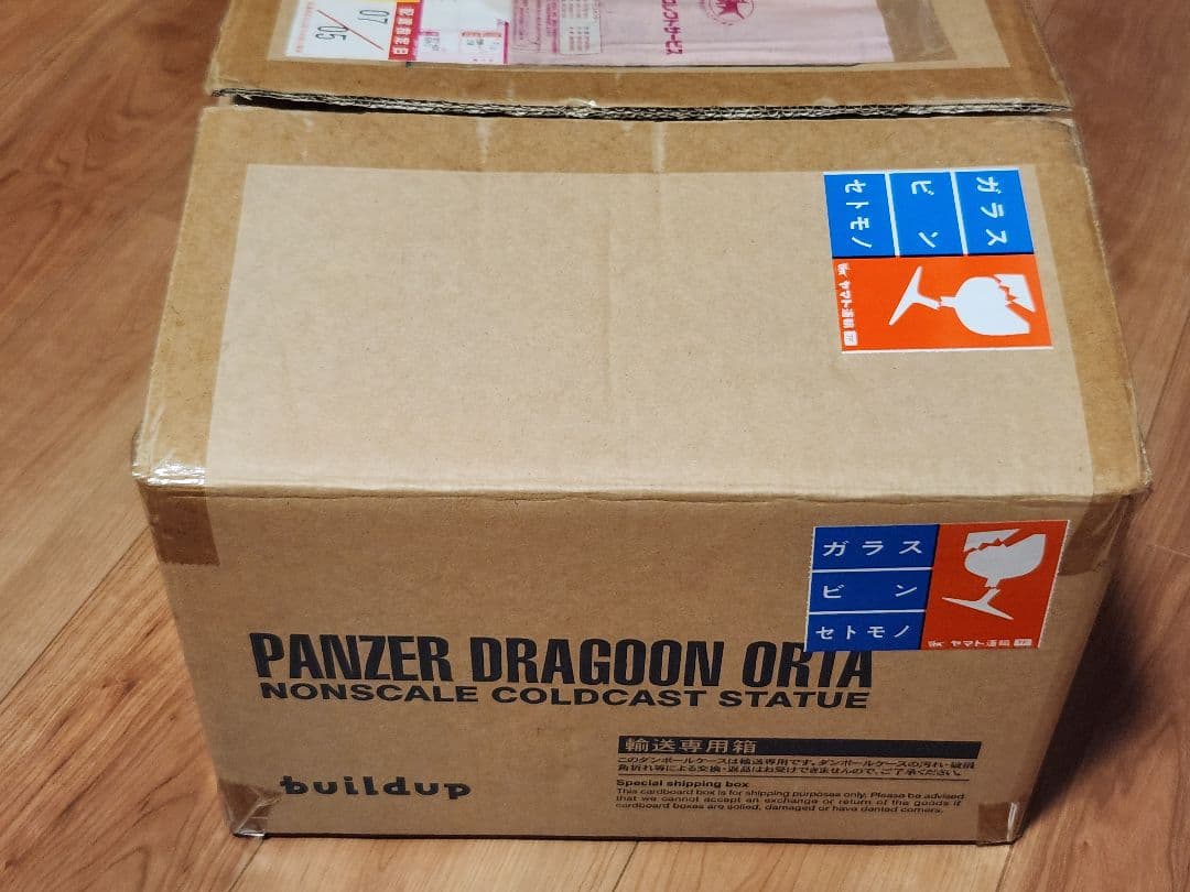 たこやき　パンツァードラグーンオルタ　フィギュア