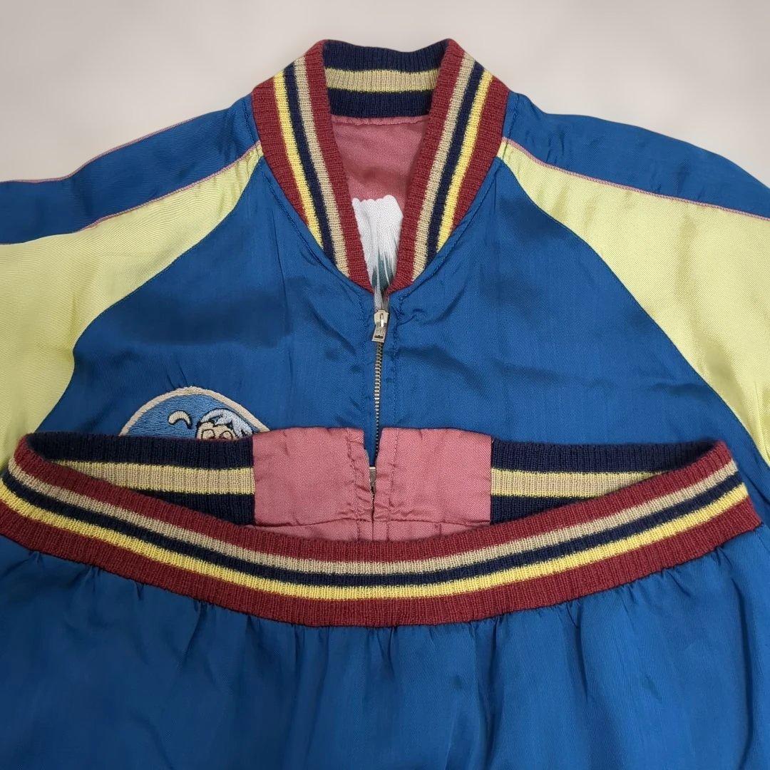 テーラー東洋　港商スペシャルスカジャン　TT11525 キャンプ松島　小