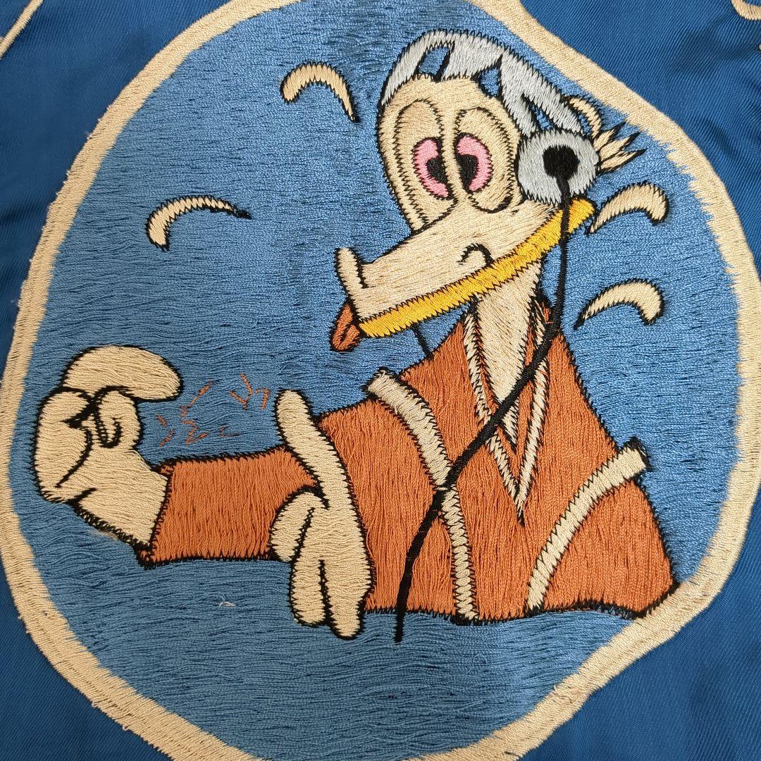 テーラー東洋　港商スペシャルスカジャン　TT11525 キャンプ松島　小