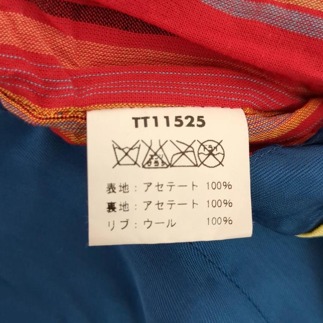 テーラー東洋　港商スペシャルスカジャン　TT11525 キャンプ松島　小