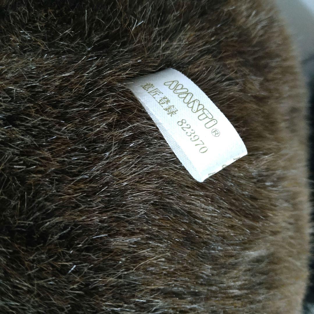 AVANTI製】タップダンスシチー第45回宝塚記念2Lサイズ(タグ付き