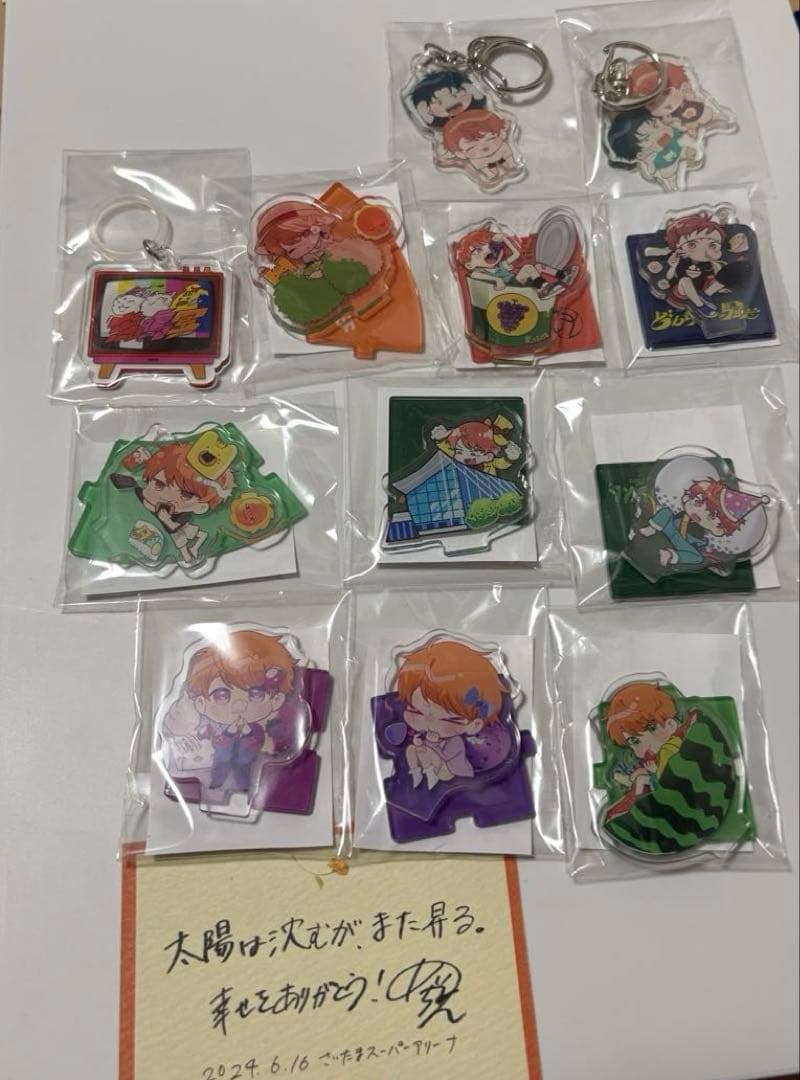 めいちゃん 入場特典 まとめ売り - メルカリ