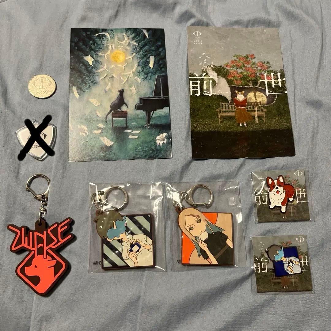 ヨルシカ　グッズ