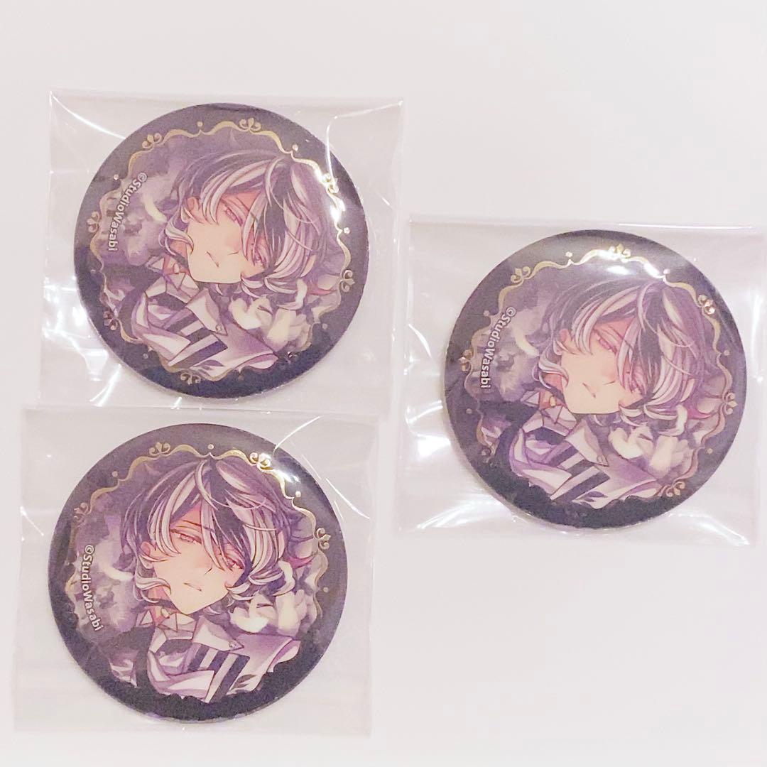 悪魔執事と黒い猫 あくねこ 4周年 缶バッジ ベリアン 3点 - メルカリ