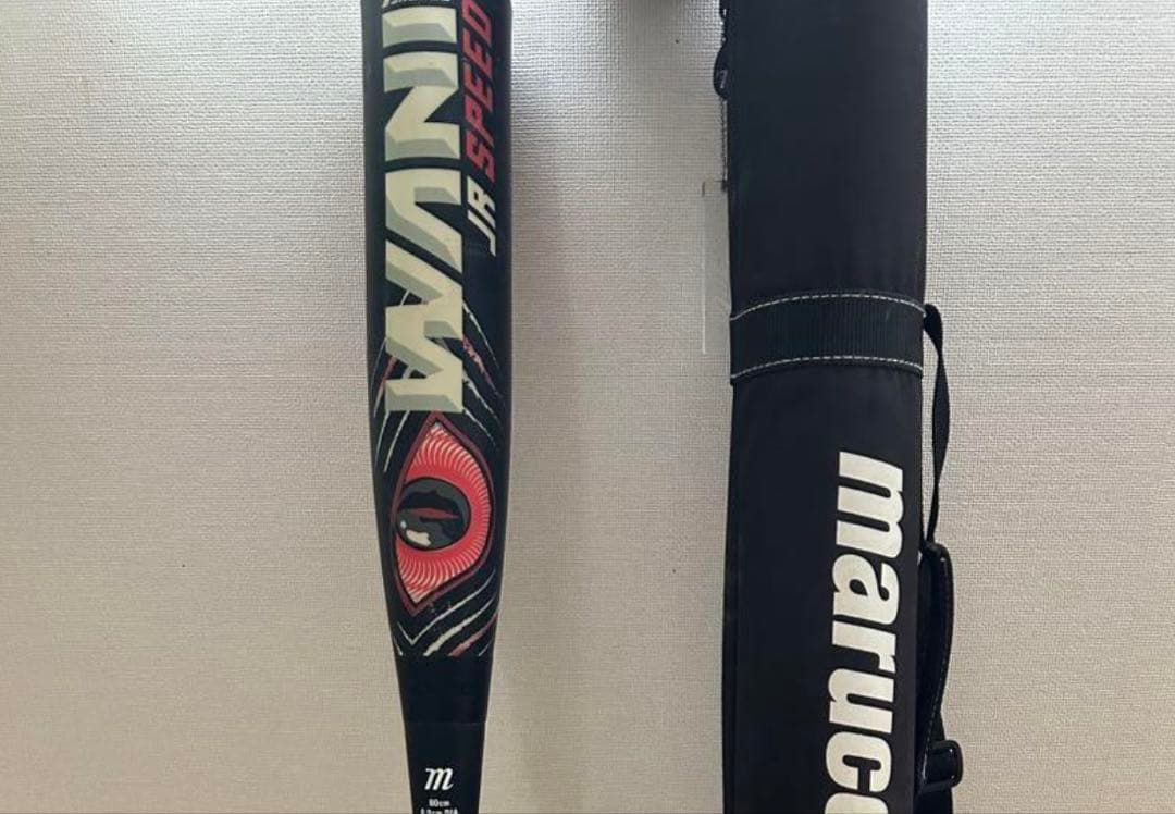 marucci 赤ワニ 83cm