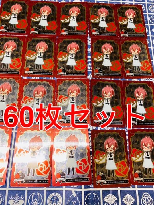 ツイステッドワンダーランド ツイステ 実験着　メタルカード　自販機　リドル ツイステ メタルカード リドル実験着 - メルカリ