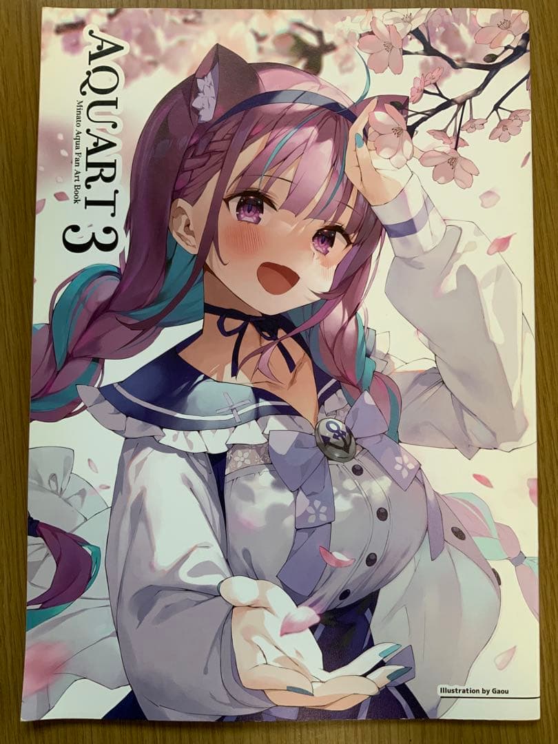 ホロライブ 湊あくあ AQUART3 がおう まかろん大帝 - メルカリ