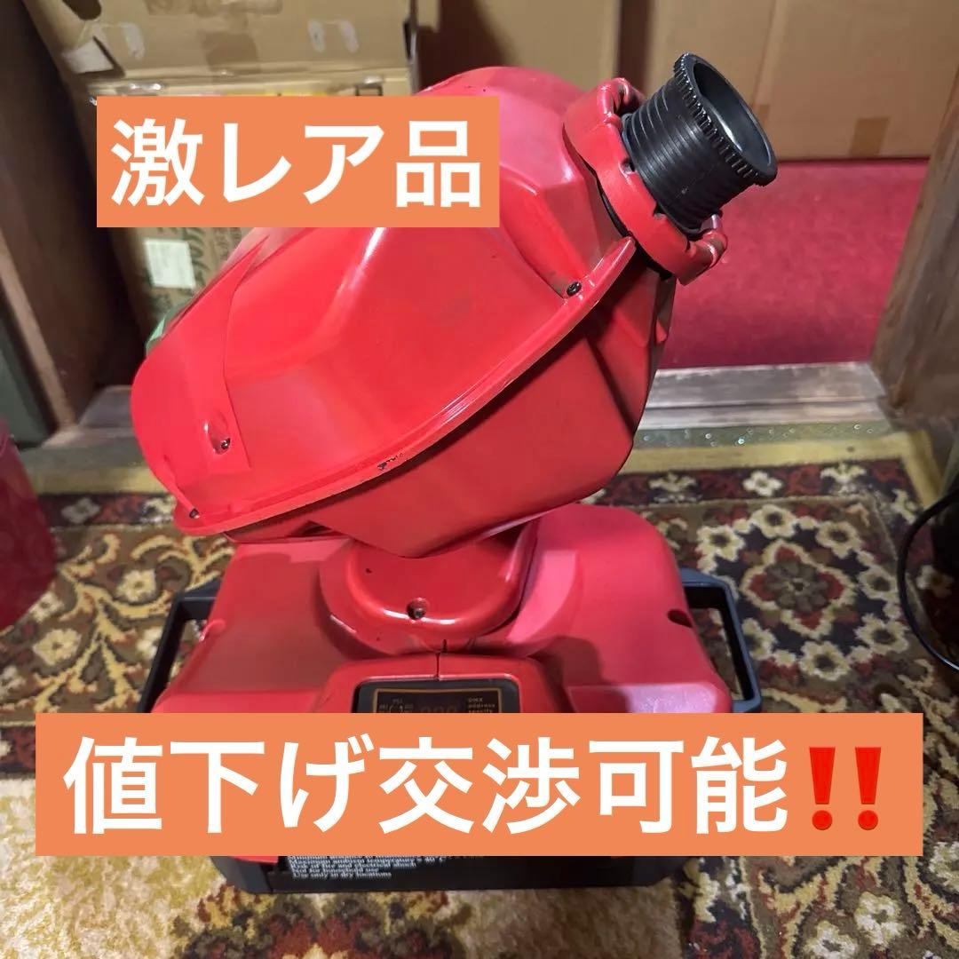 【超激レア品】グランドクロス プラス 装飾品 メダルゲーム 値下げ交渉致します。 超激レア品】グランドクロス プラス 装飾品 メダルゲーム 値下げ交渉