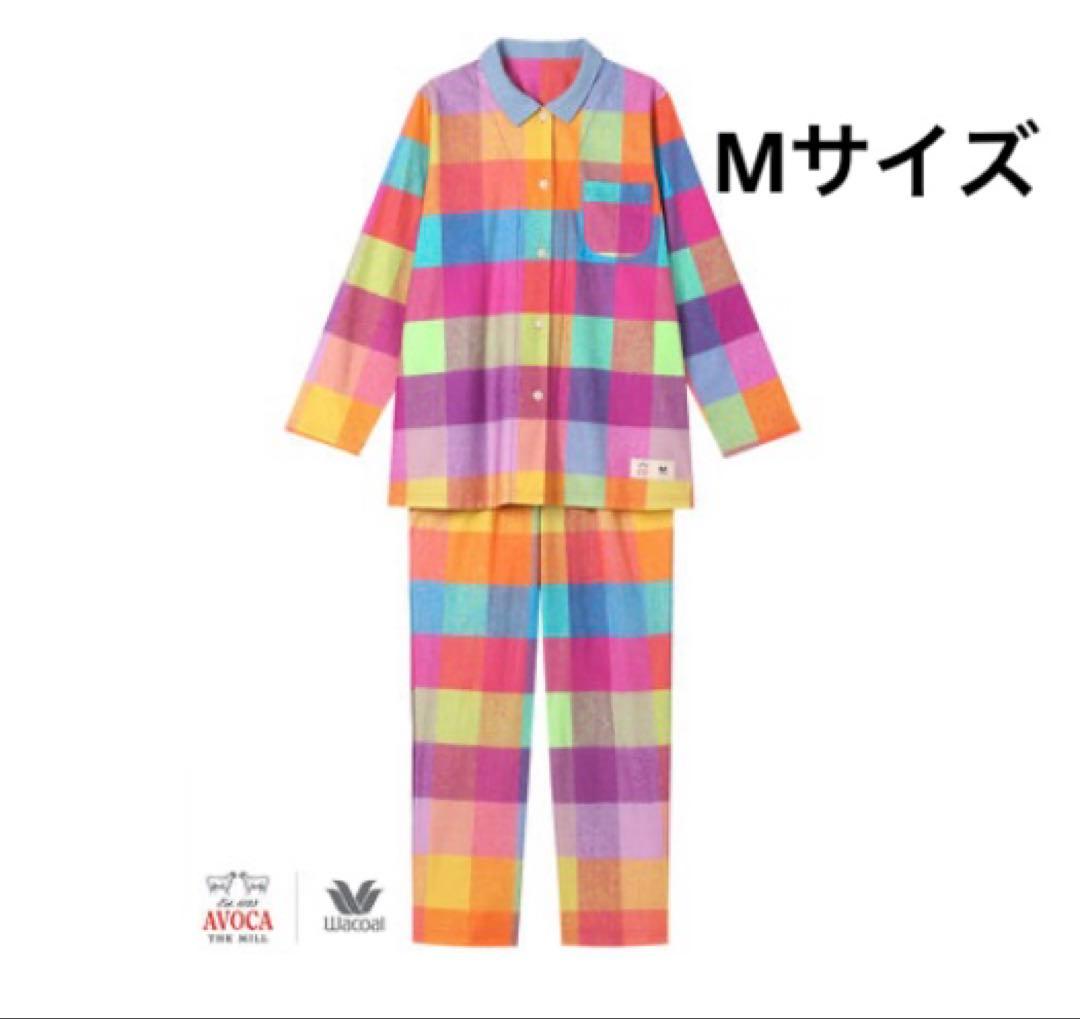 WACOAL AVOCA カラフルチェック Mサイズ パジャマ　M