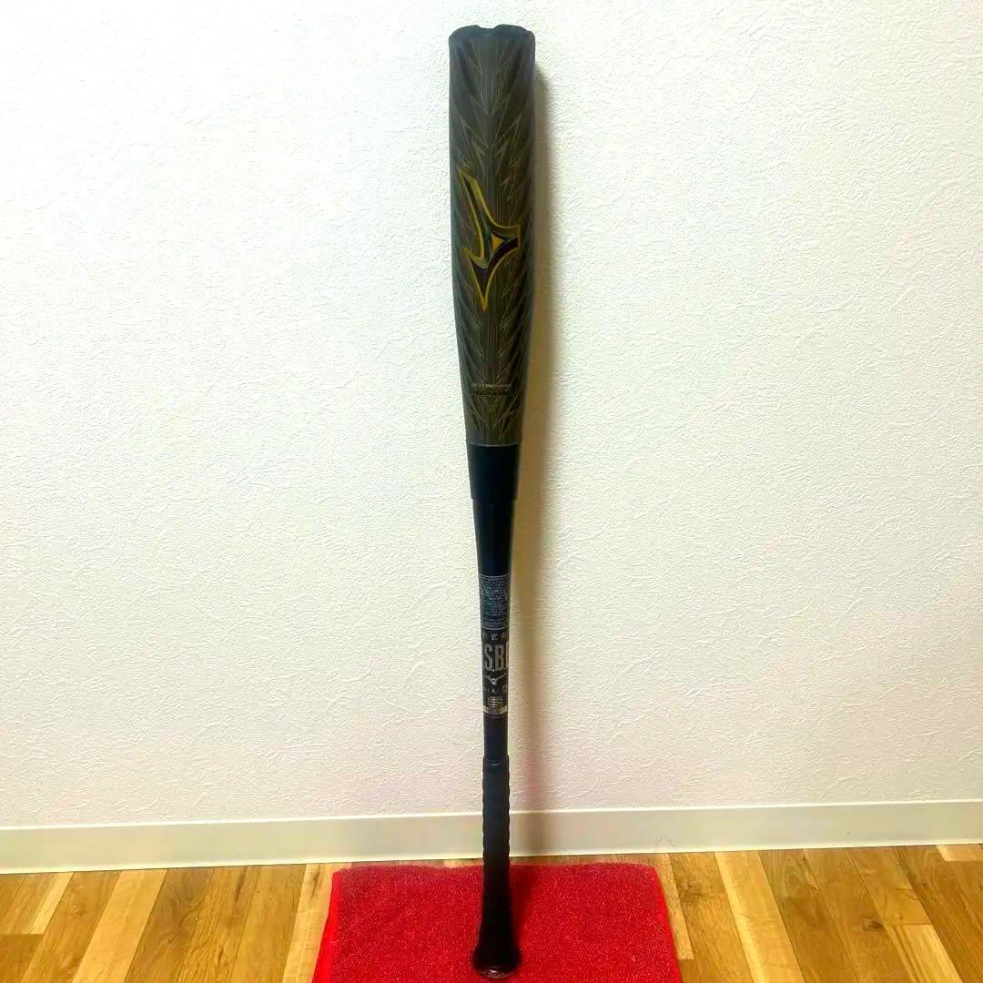 ギガキング02 トップバランス 軟式バット