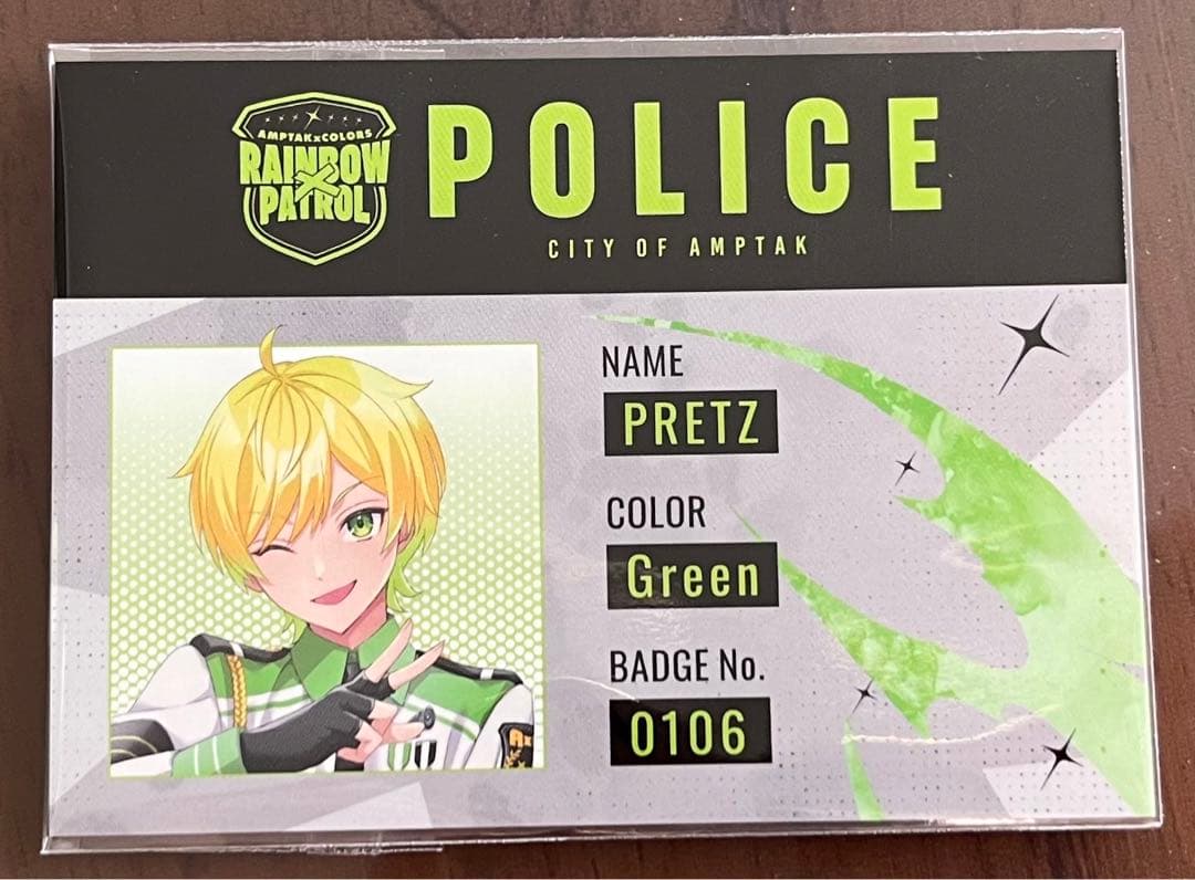 AMPTAK×COLORS ぷりっつ CD特典警察ID風カード - メルカリ