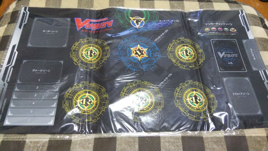 ヴァンガード カートン特典プレイマット① 五大世紀の黎明【絶版】
