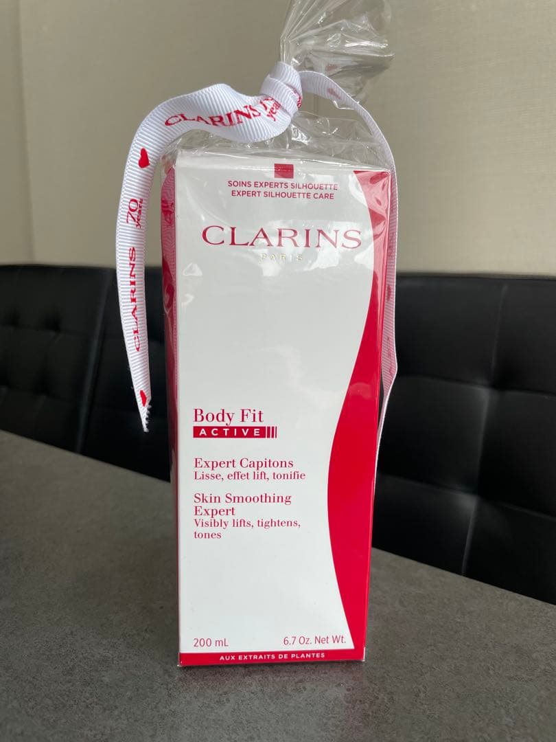 CLARINS クラランス　ボディフィット　アクティヴ