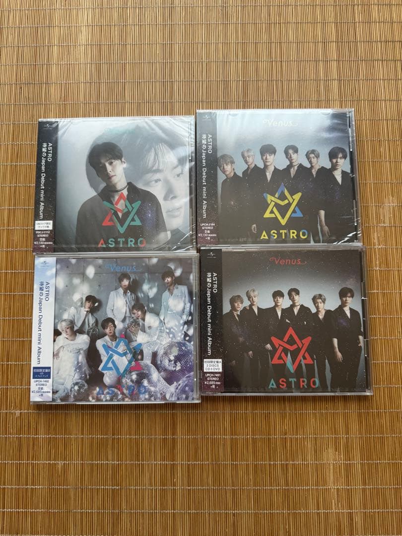 【新品・未開封】ASTRO venus ウヌver 4形態