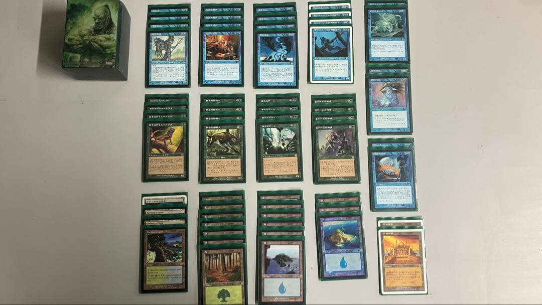 MTG 青緑マッドネス