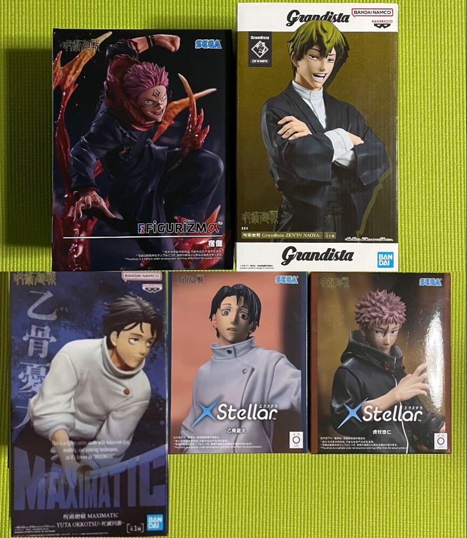 呪術廻戦 宿儺 禪院直哉 乙骨憂太 虎杖悠仁 フィギュア まとめ売り 5点