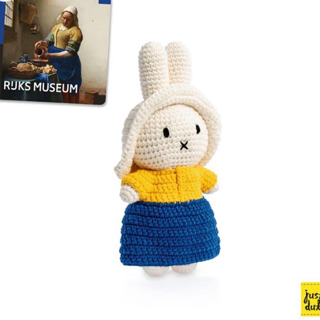 ミッフィー絵画シリーズあみぐるみ ぬいぐるみ3体セット ジャスト