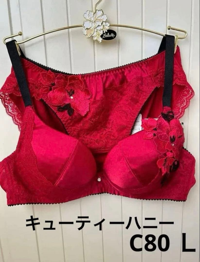 キューティーハニー C80 L 赤 ブラジャーショーツセット