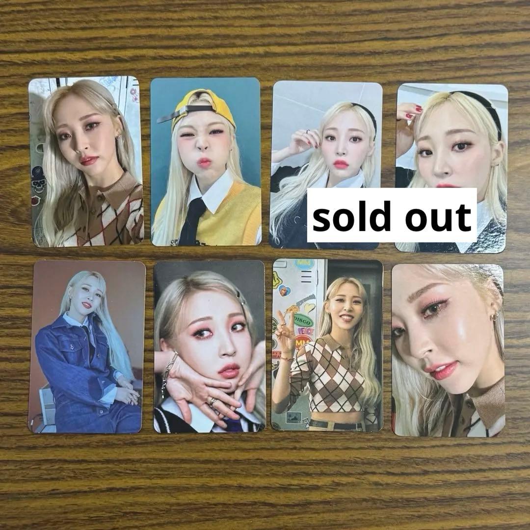 MAMAMOO ムンビョル C.I.T.T 特典トレカセット MAMAMOO ムンビョル トレカ まとめ 出品 - メルカリ