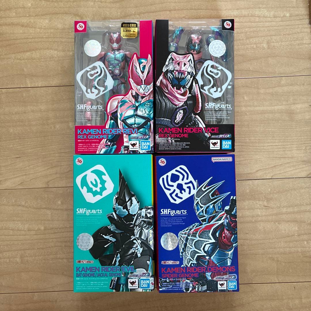 S.H.Figuarts 仮面ライダー リバイ　バイス　デモンズ　エビル